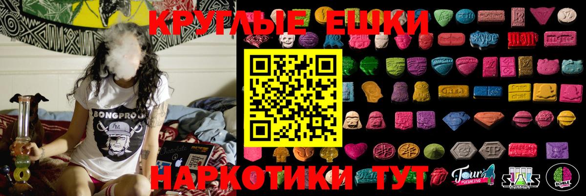 НБОМе Сегежа