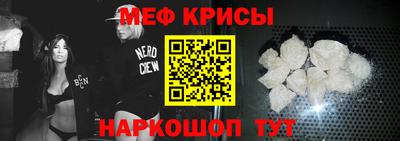 бутират Бугуруслан