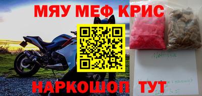 MDMA Premium VHQ Рязань