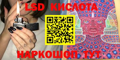 мефедрон VHQ Будённовск