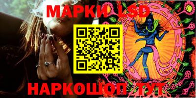 бутират Бугуруслан