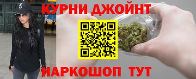 мефедрон VHQ Рузаевка
