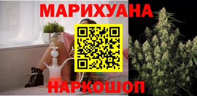 мефедрон VHQ Будённовск
