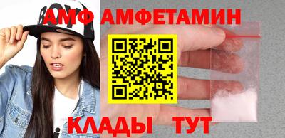 MESCALINE Бузулук